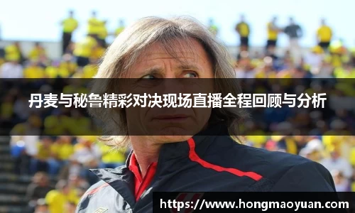 芒果体育