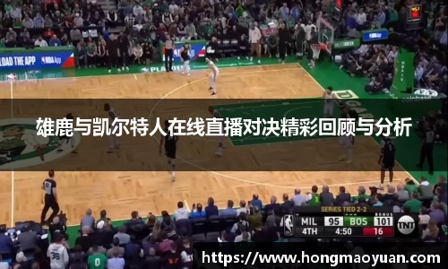 芒果体育