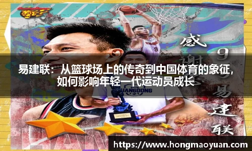 芒果体育