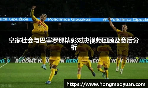 芒果体育