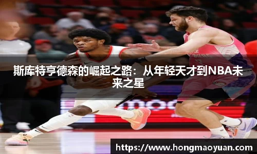 芒果体育